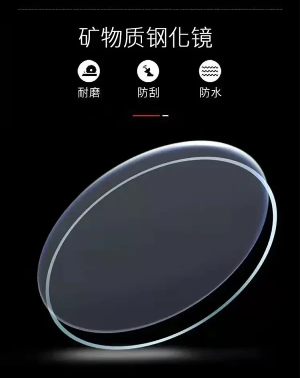WOKAI high quality Men's Luxury watch